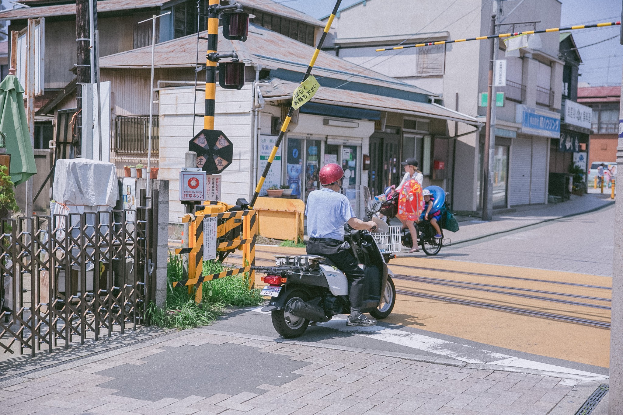 東京自助遊攻略