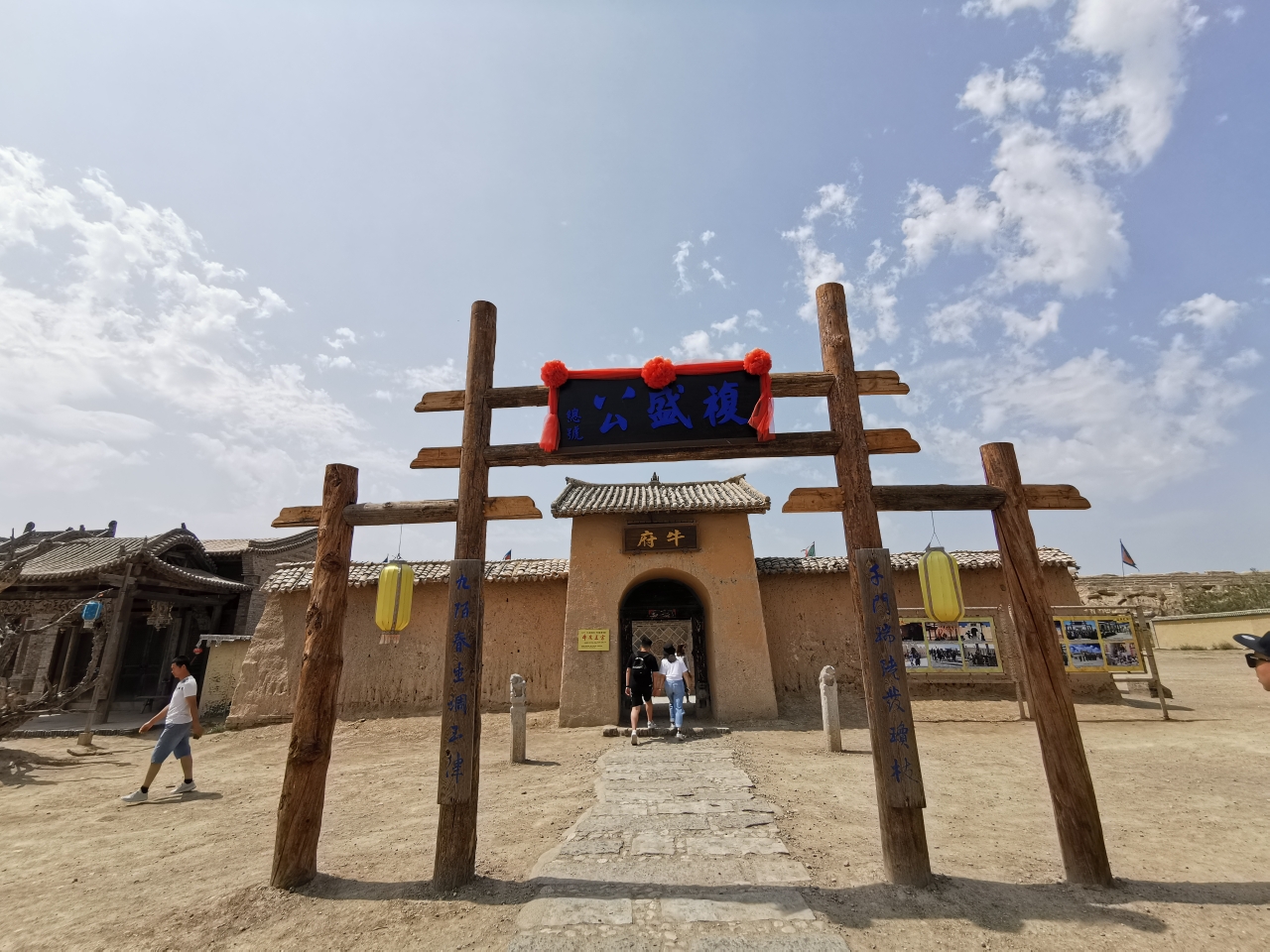景美羊不膻银川十二时辰|镇北堡影视城西夏王陵南关