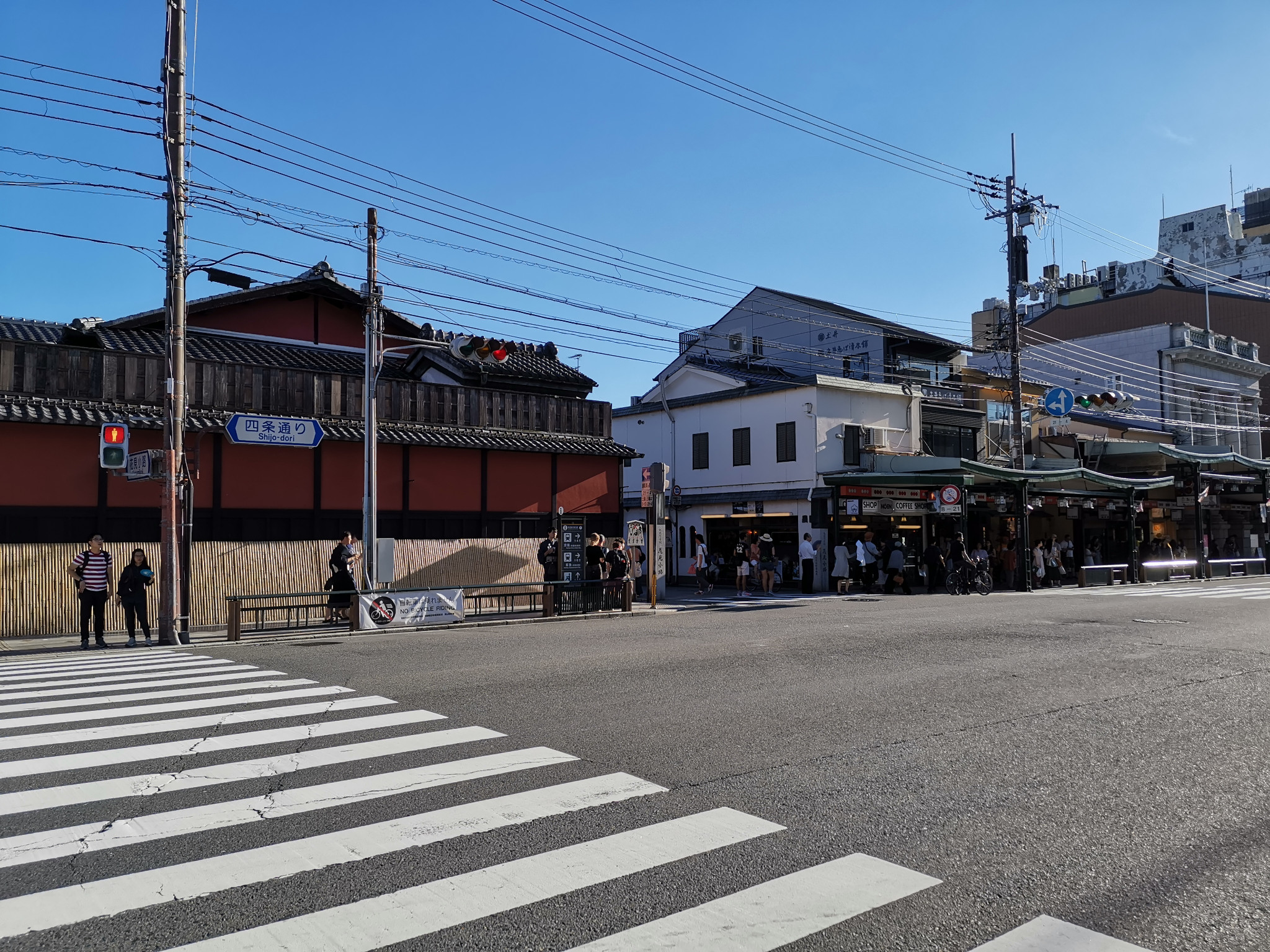 札幌自助遊攻略