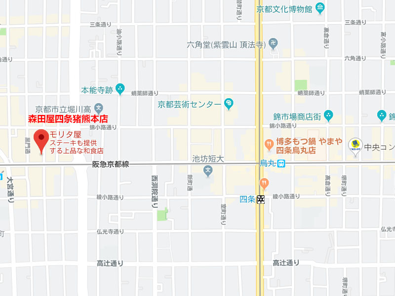 森田屋moritaya 木屋町店モリタ屋京都和牛寿喜锅多店预约座位 鸭川纳凉席 京都站伊势丹11楼 四条猪熊本店 东京丸之内店 马蜂窝自由行