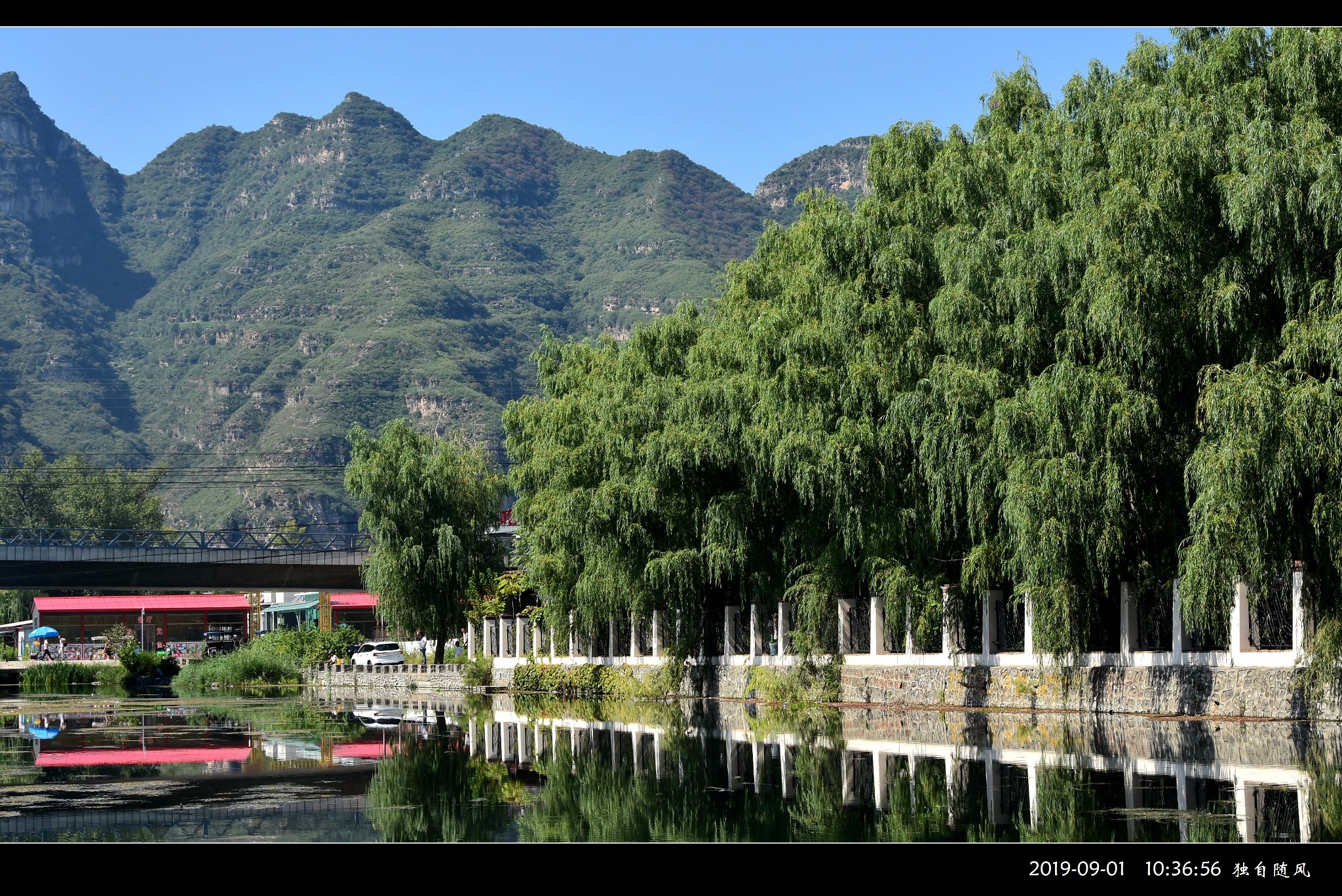 聚龍灣簡介 進入景區 湖面上的倒影 半山腰的山景 十渡聚龍灣