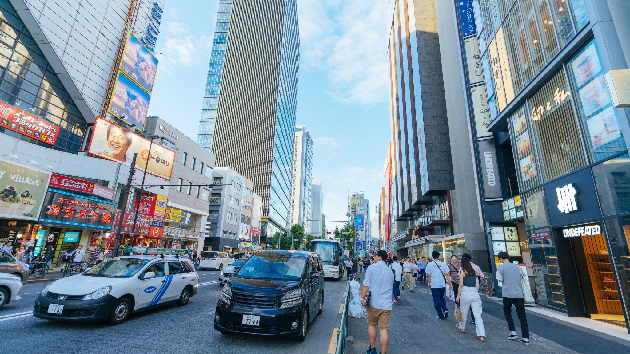 東京自助遊攻略