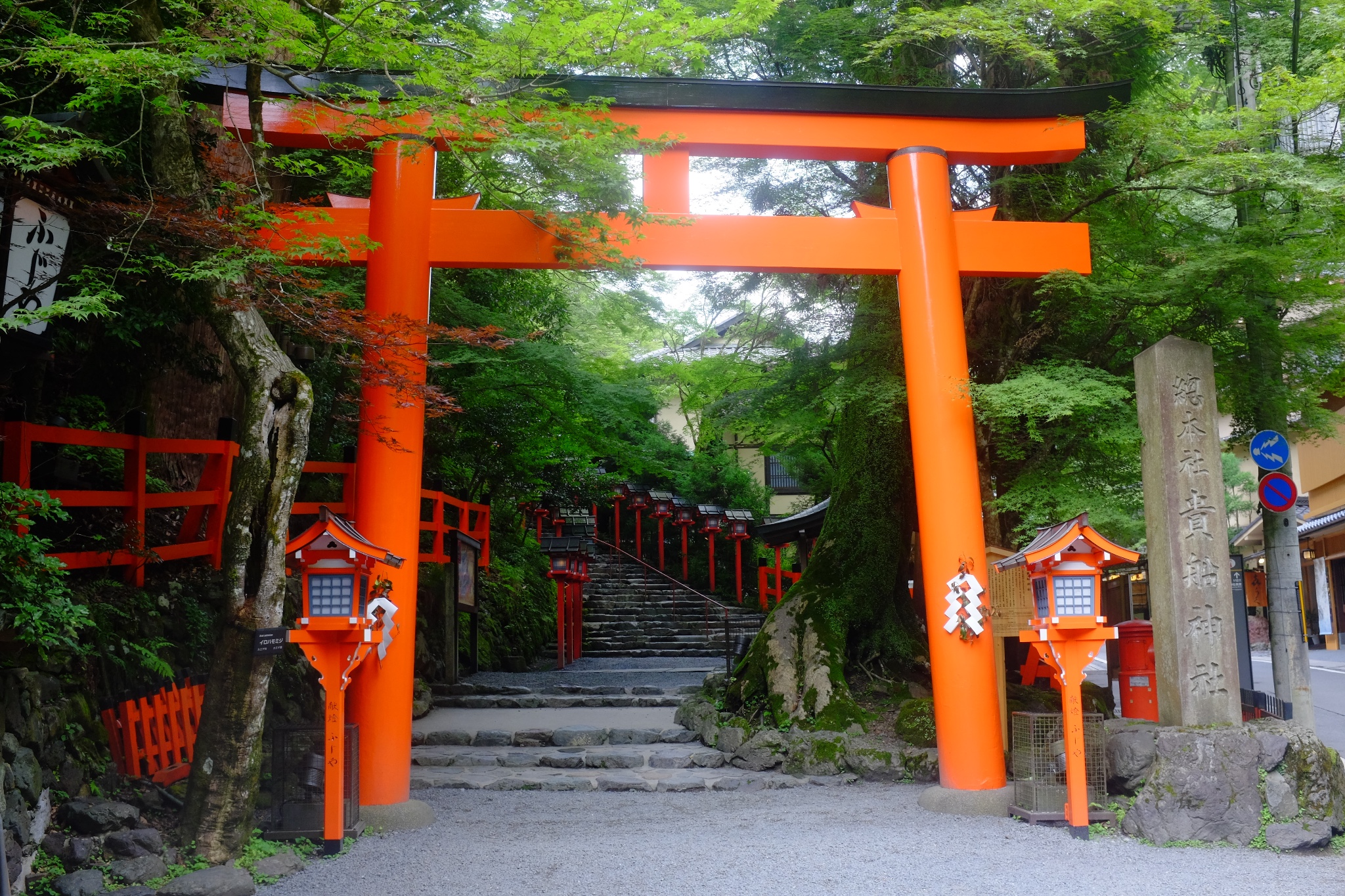 京都自助遊攻略