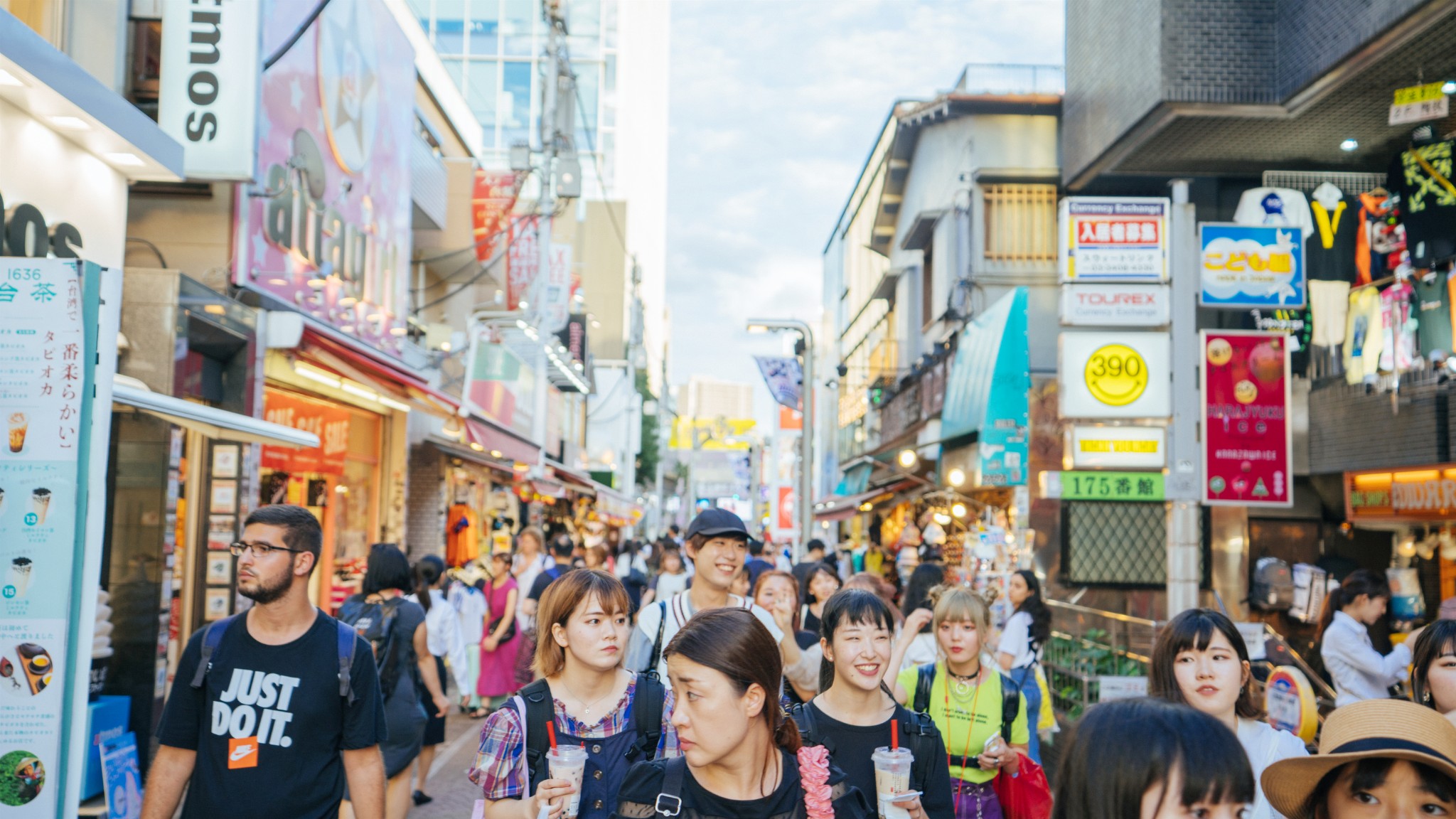 東京自助遊攻略