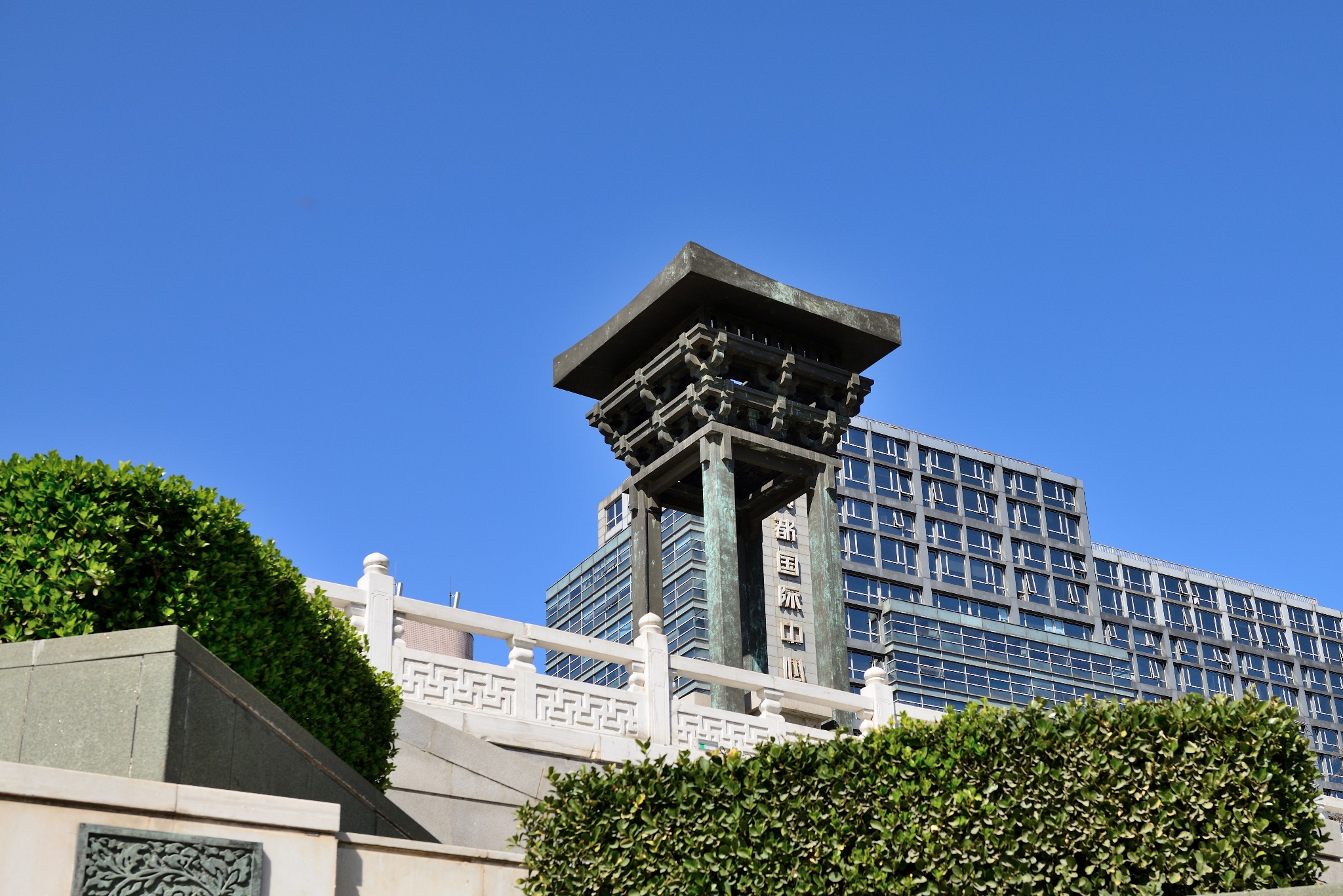 寻找燕京建城之始地——北京广安门滨河公园一游