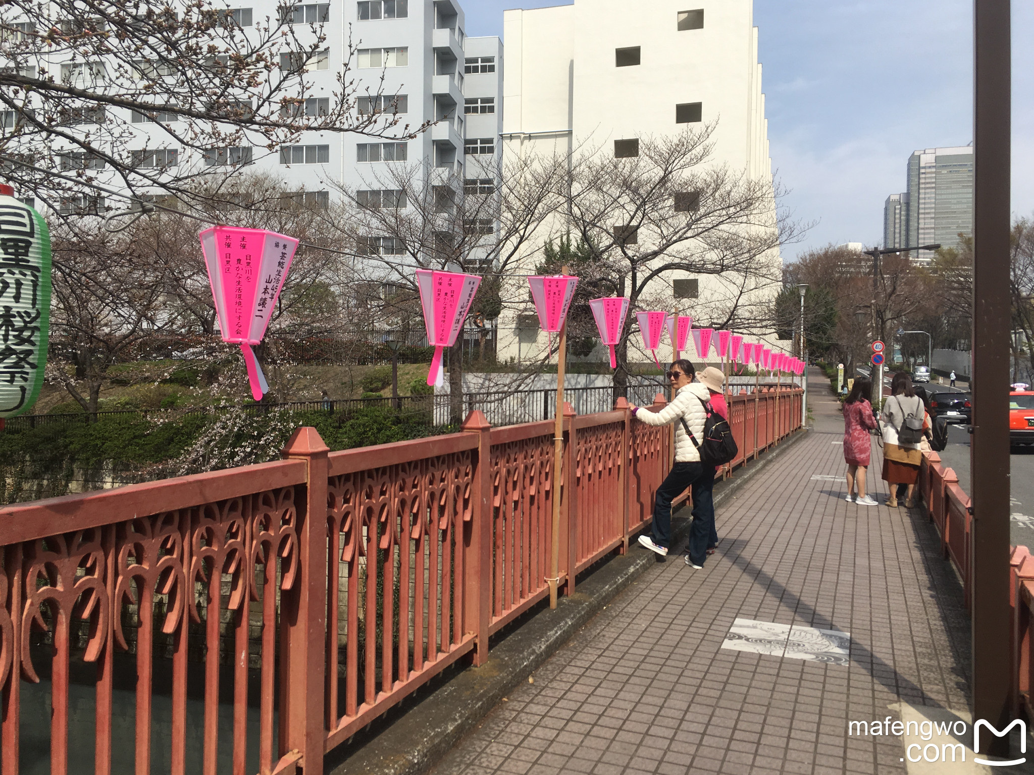 東京自助遊攻略