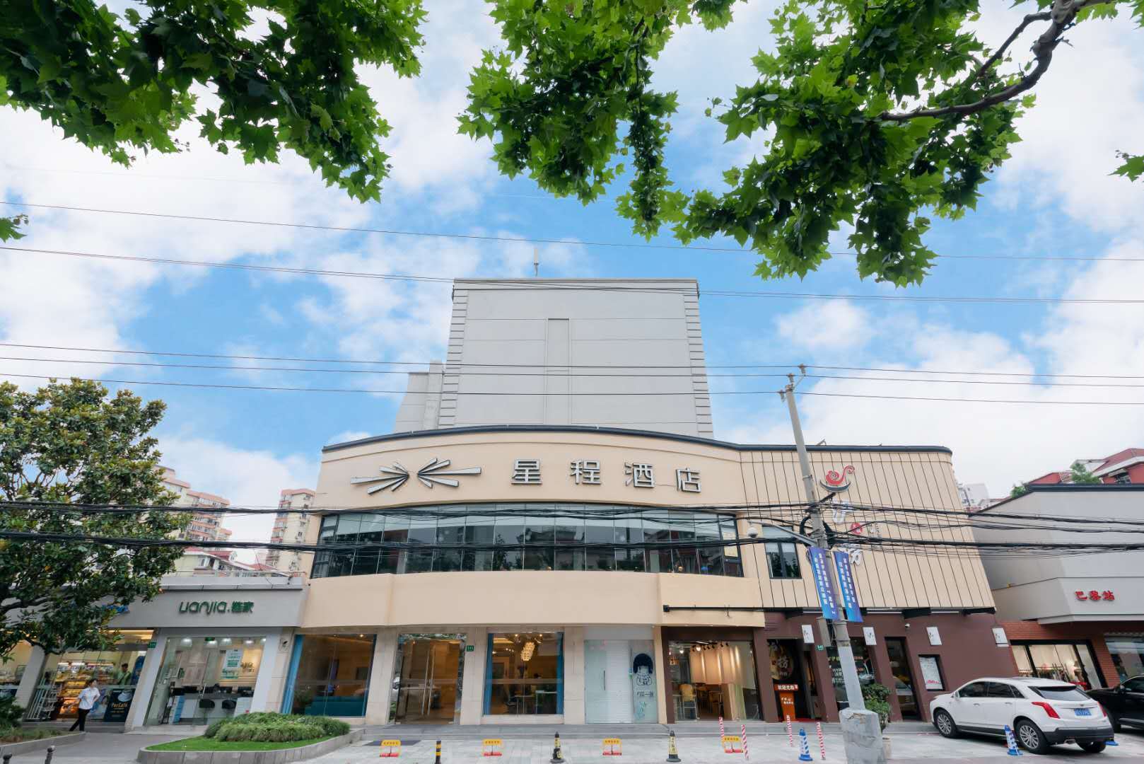 上海神旺大酒店
