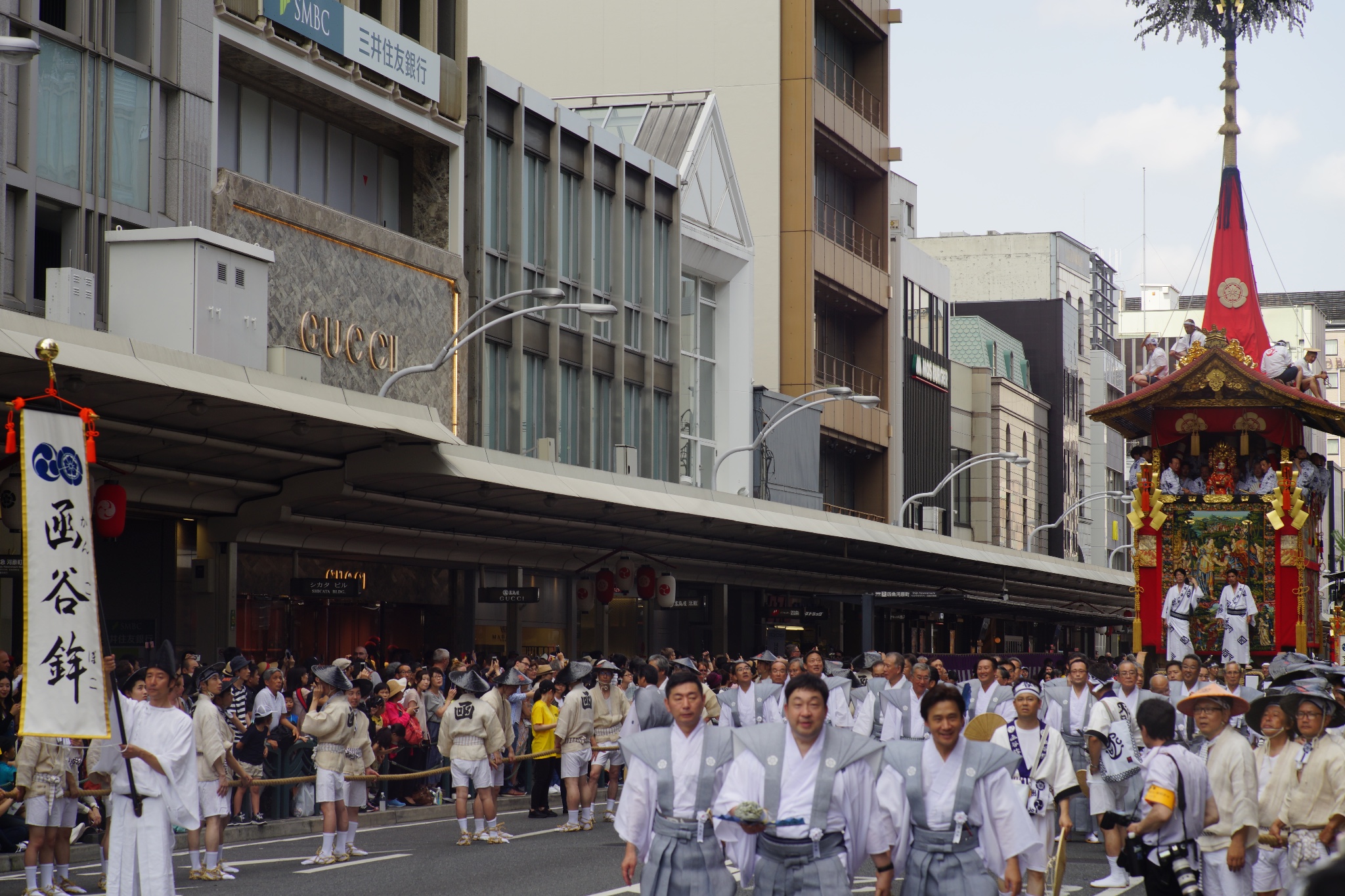 京都自助遊攻略