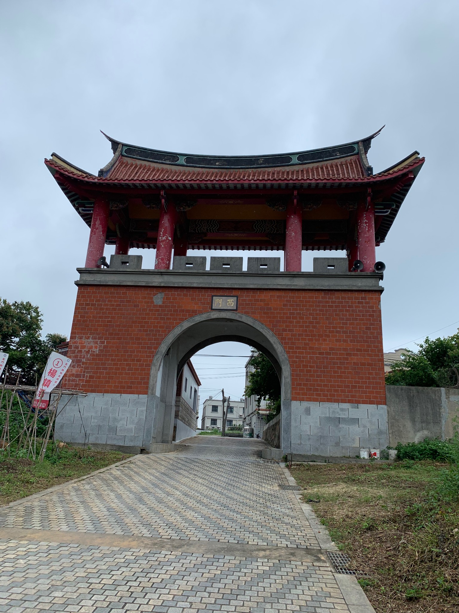 水头聚落 水头聚落 一路风景 岛上购物 金门 前往泉州 金门