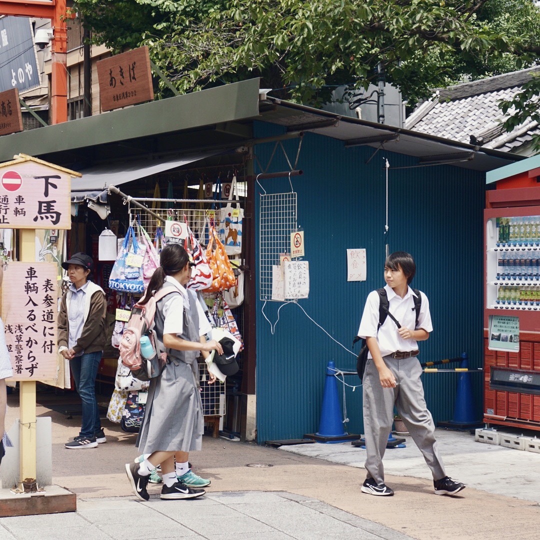 東京自助遊攻略