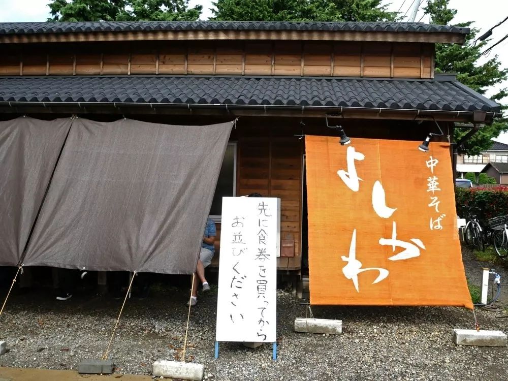              埼玉県上尾市南97-5