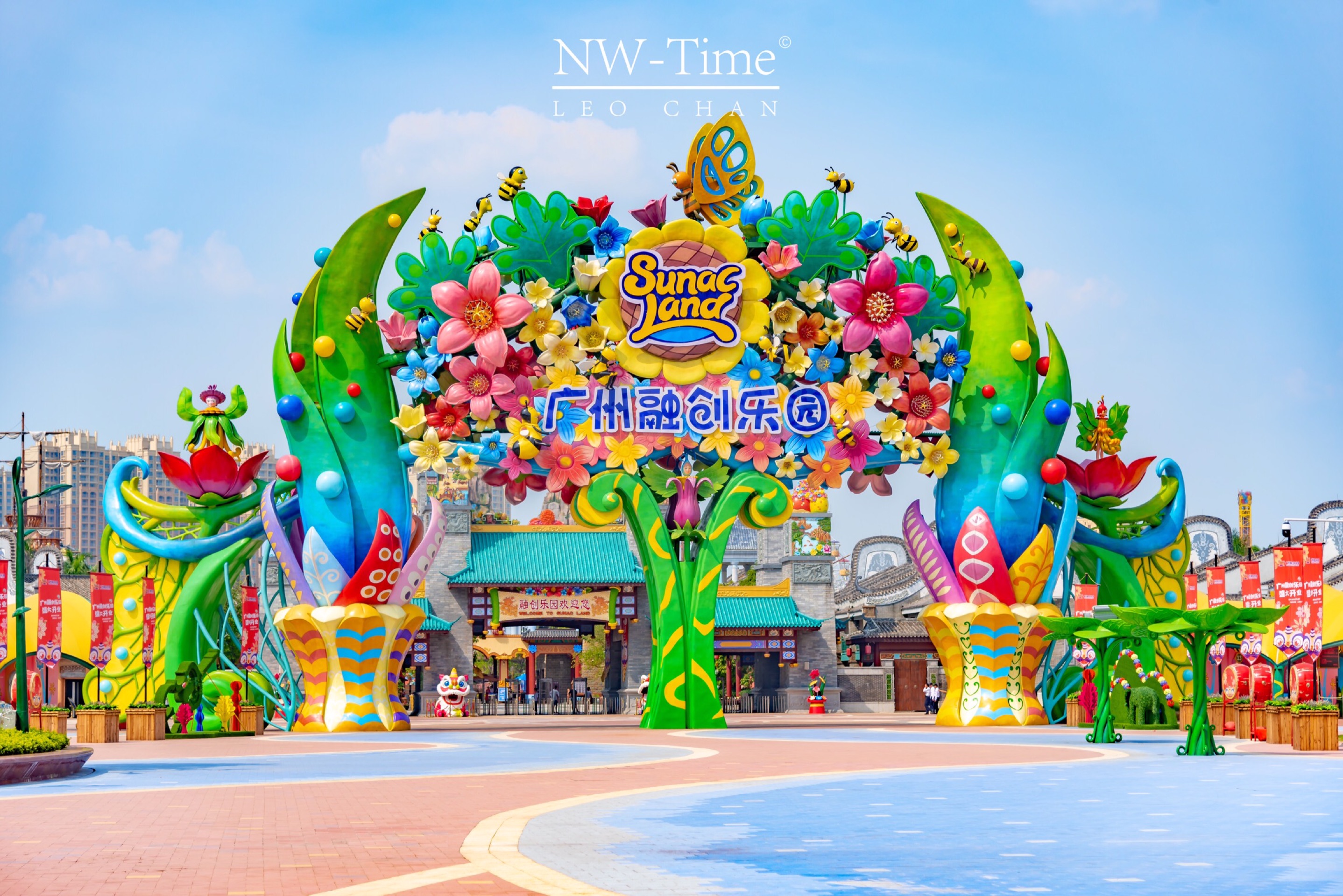 广州融创乐园