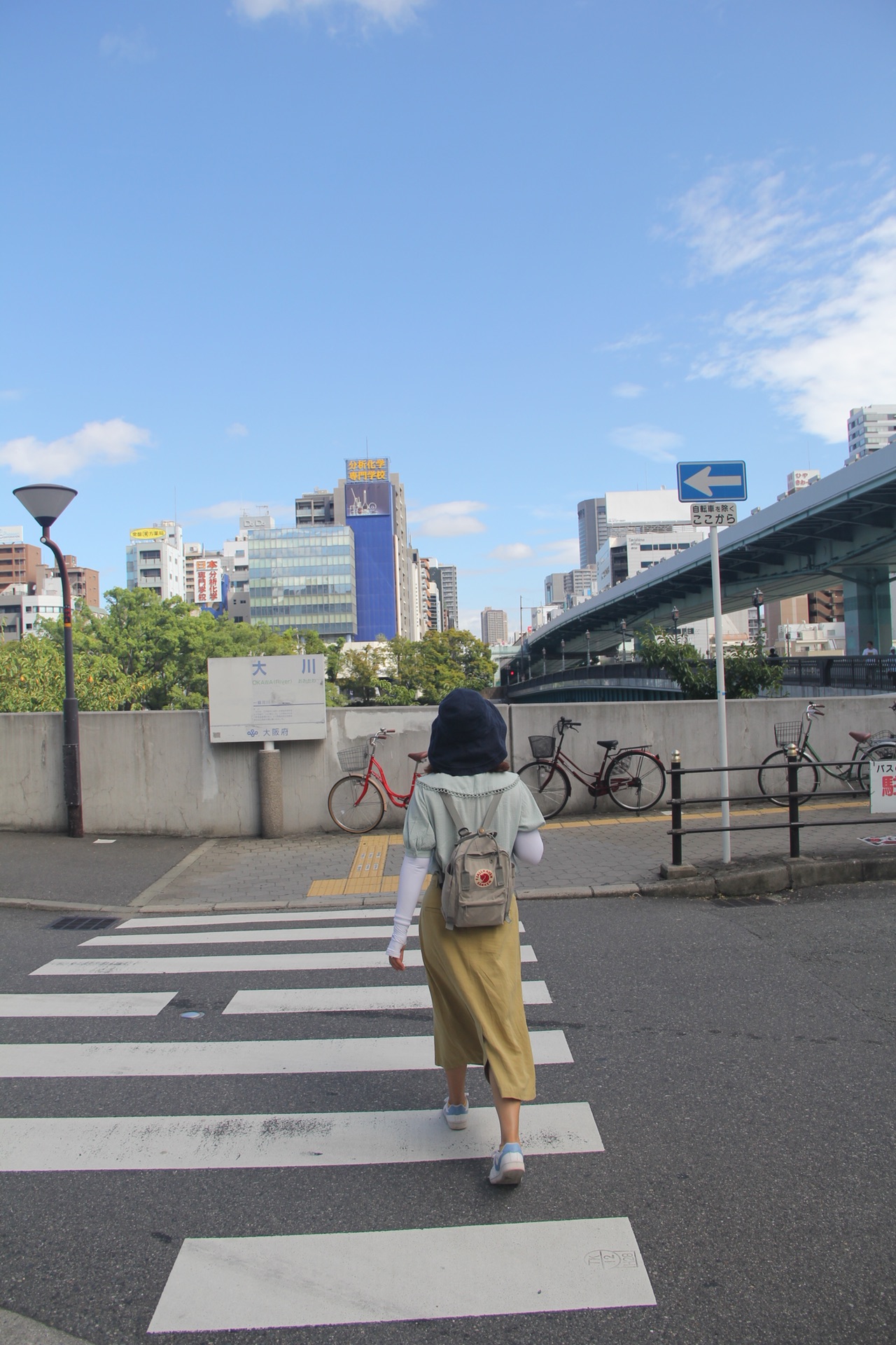 大阪自助遊攻略