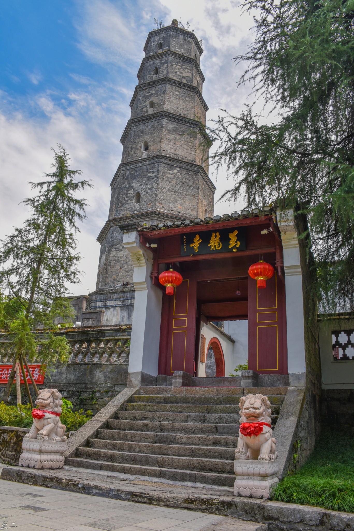 《恩施自由行攻略》恩施风雨桥 连珠塔 玉龙寺 (古塔巡礼系列之271),