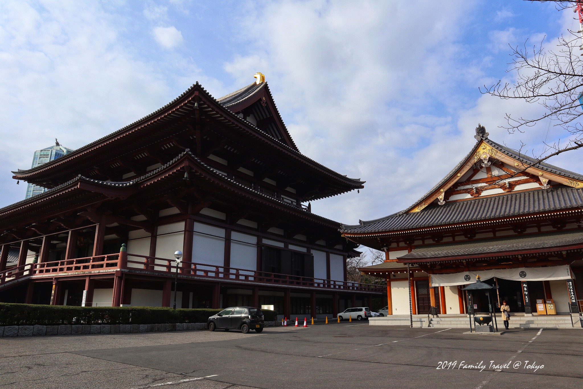 東京自助遊攻略