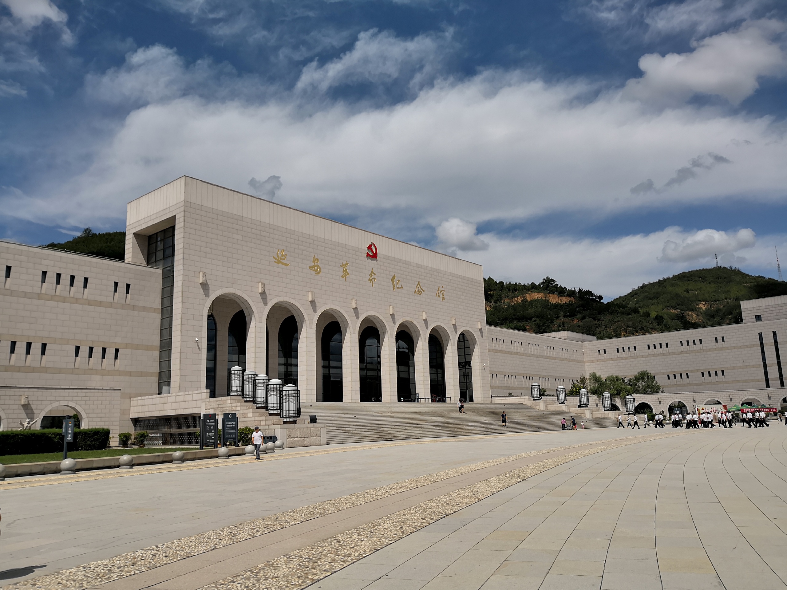 【延安景点图片】延安革命纪念馆