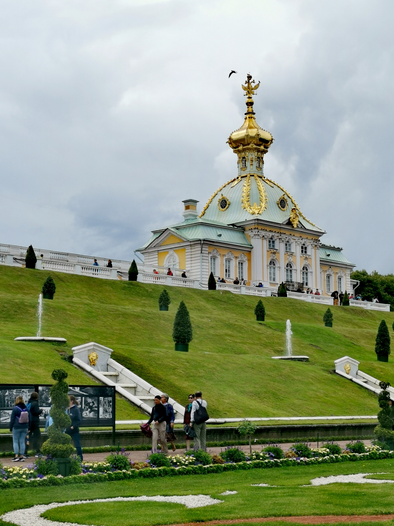 7.15游圣彼得堡夏宫 叶卡捷琳娜宫