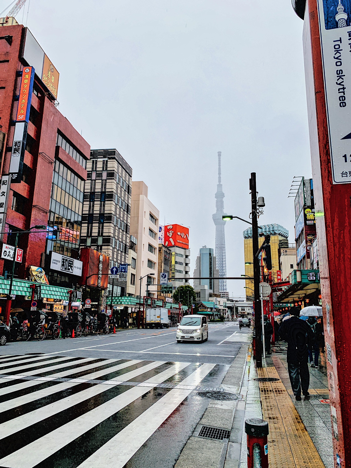 東京自助遊攻略