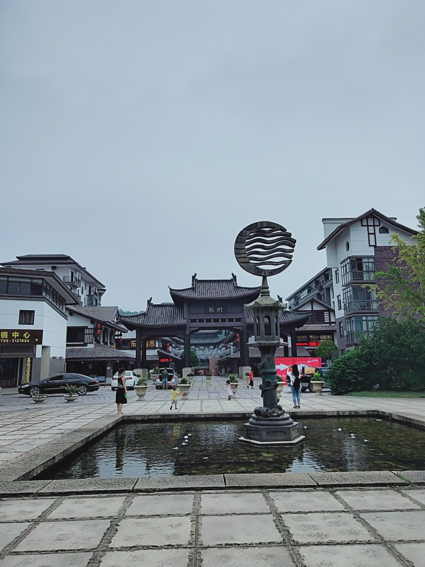 宜春明月山维景温泉酒店游记