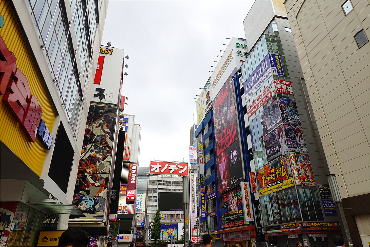 東京自助遊攻略