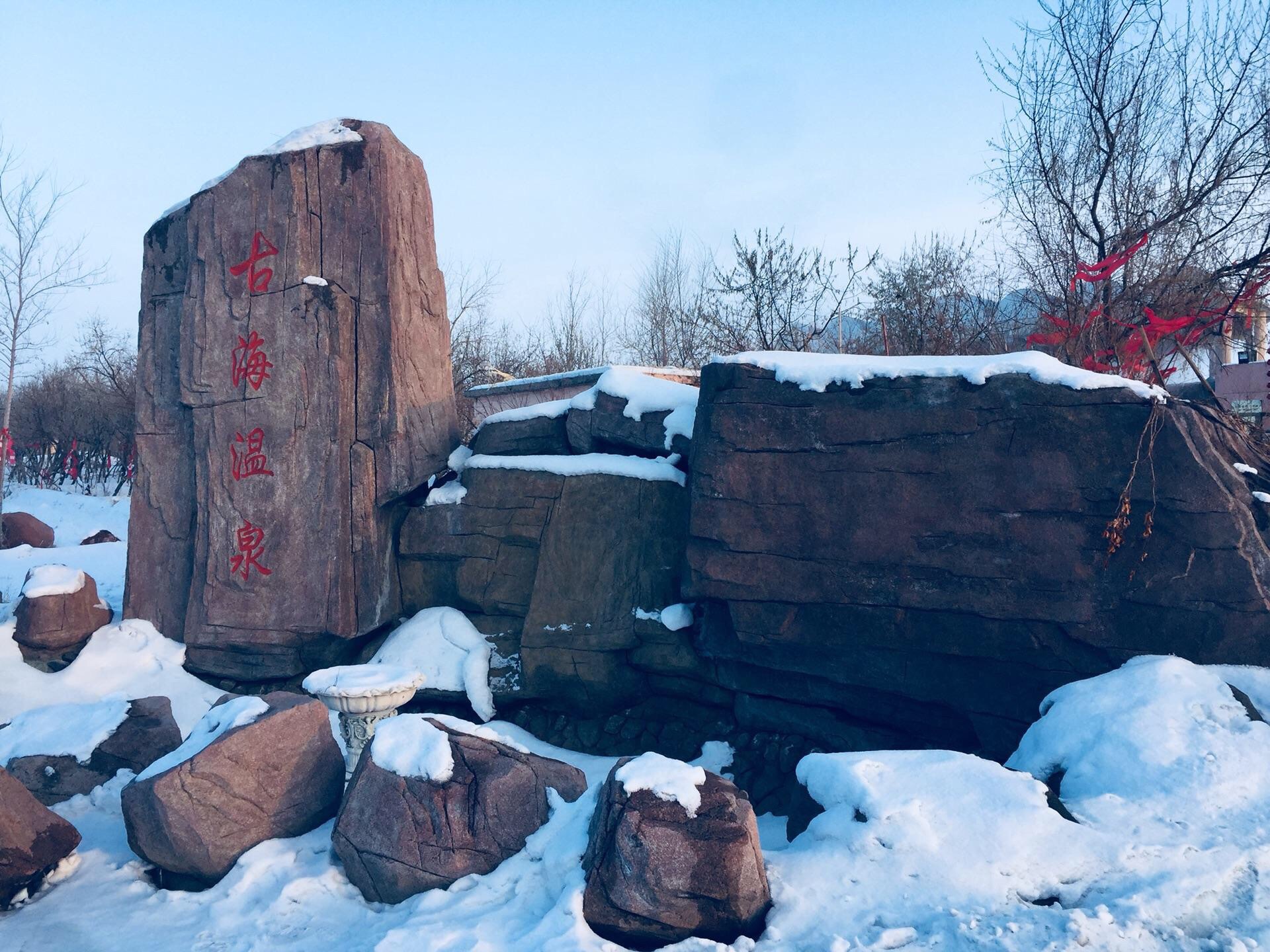 惊艳整个冬天,冰雪奇缘童话世界,雾凇天鹅泉,绝美北疆