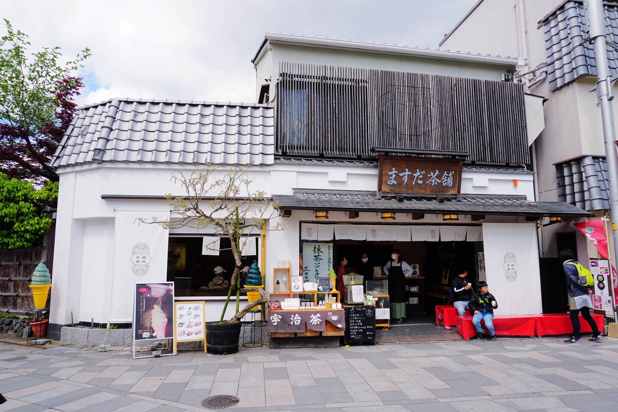 京都自助遊攻略