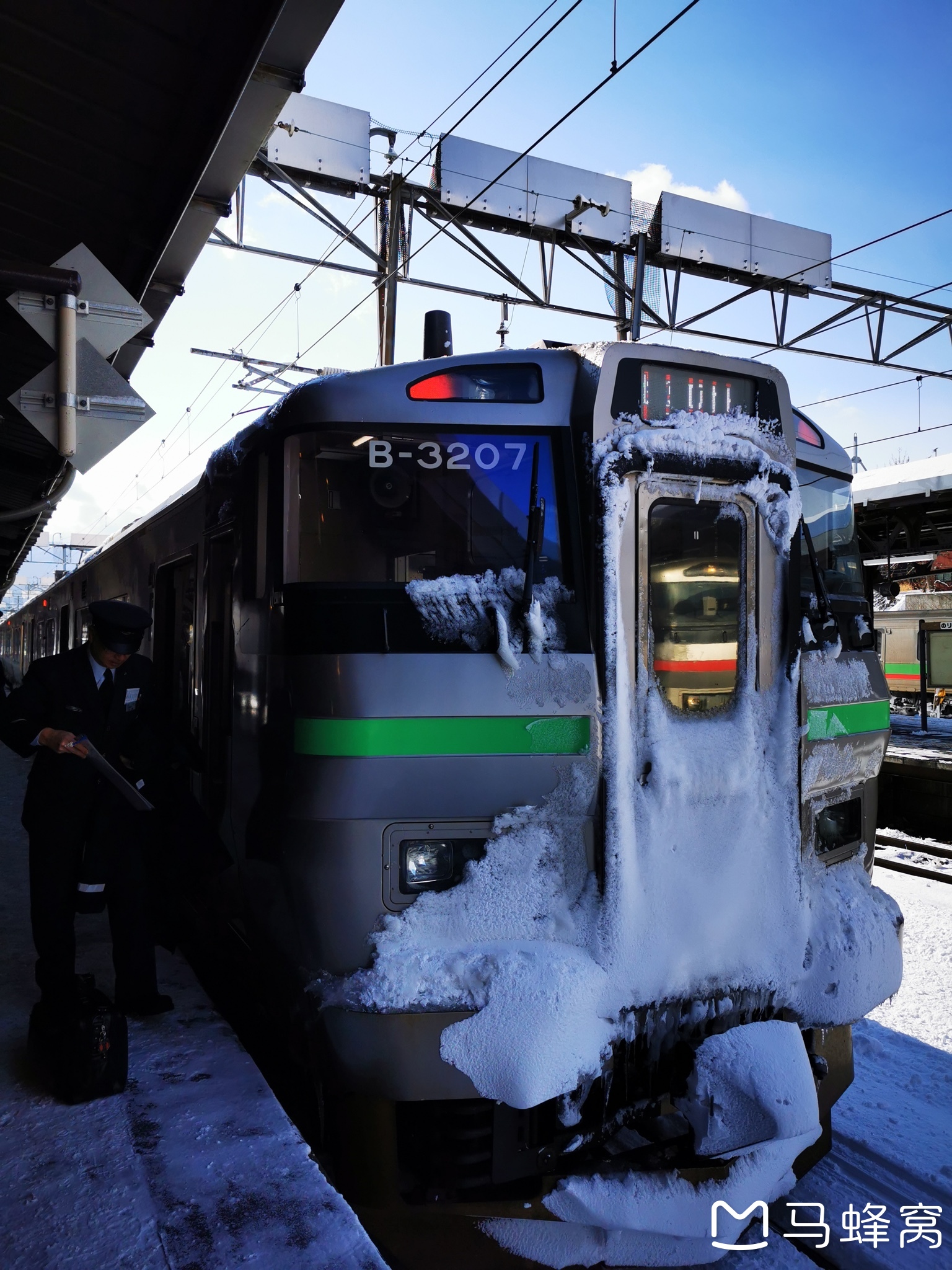 北海道自助遊攻略