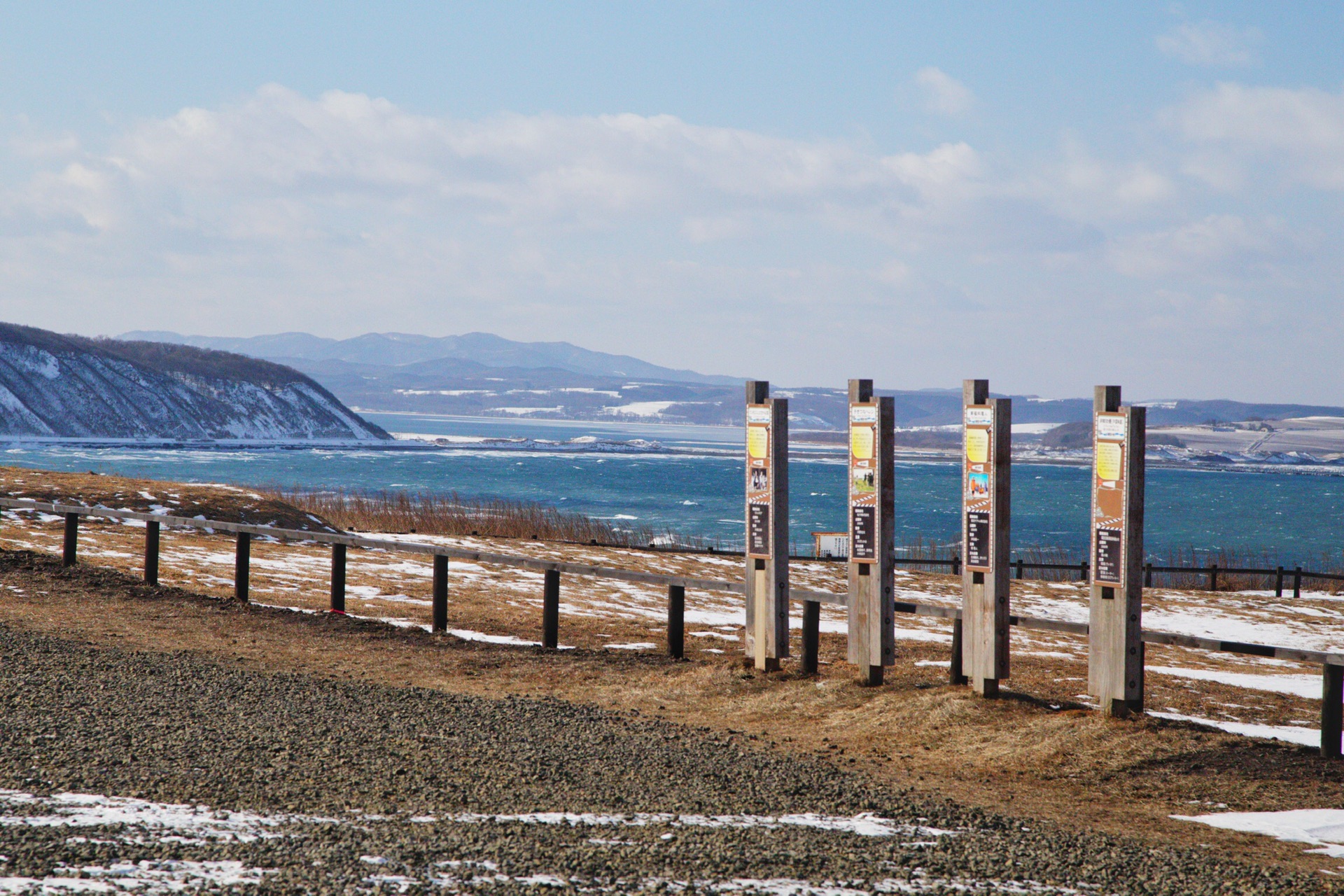 北海道自助遊攻略