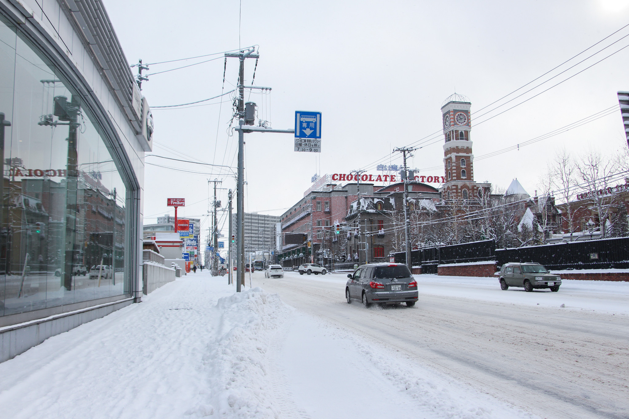 北海道自助遊攻略