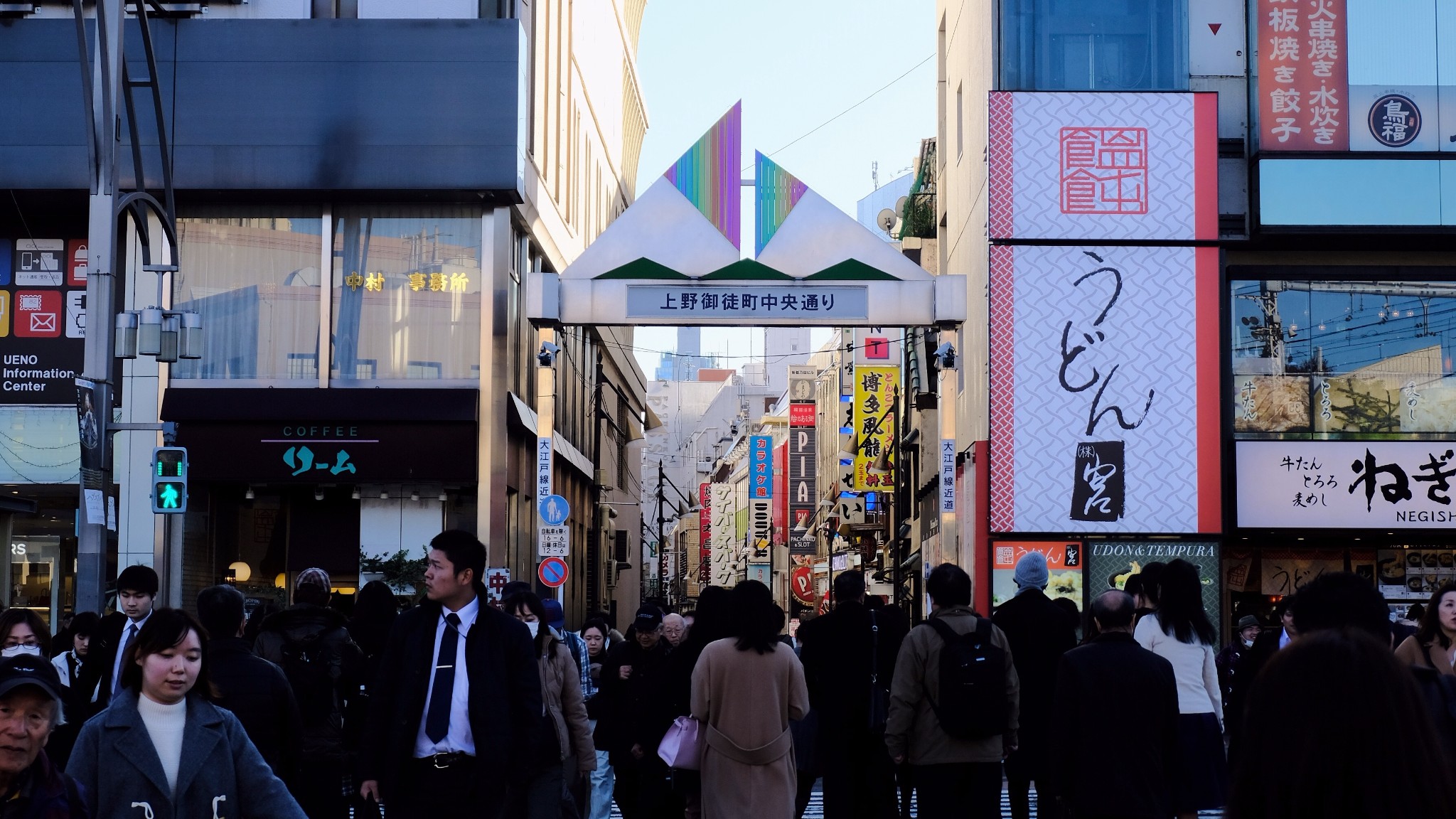 東京自助遊攻略