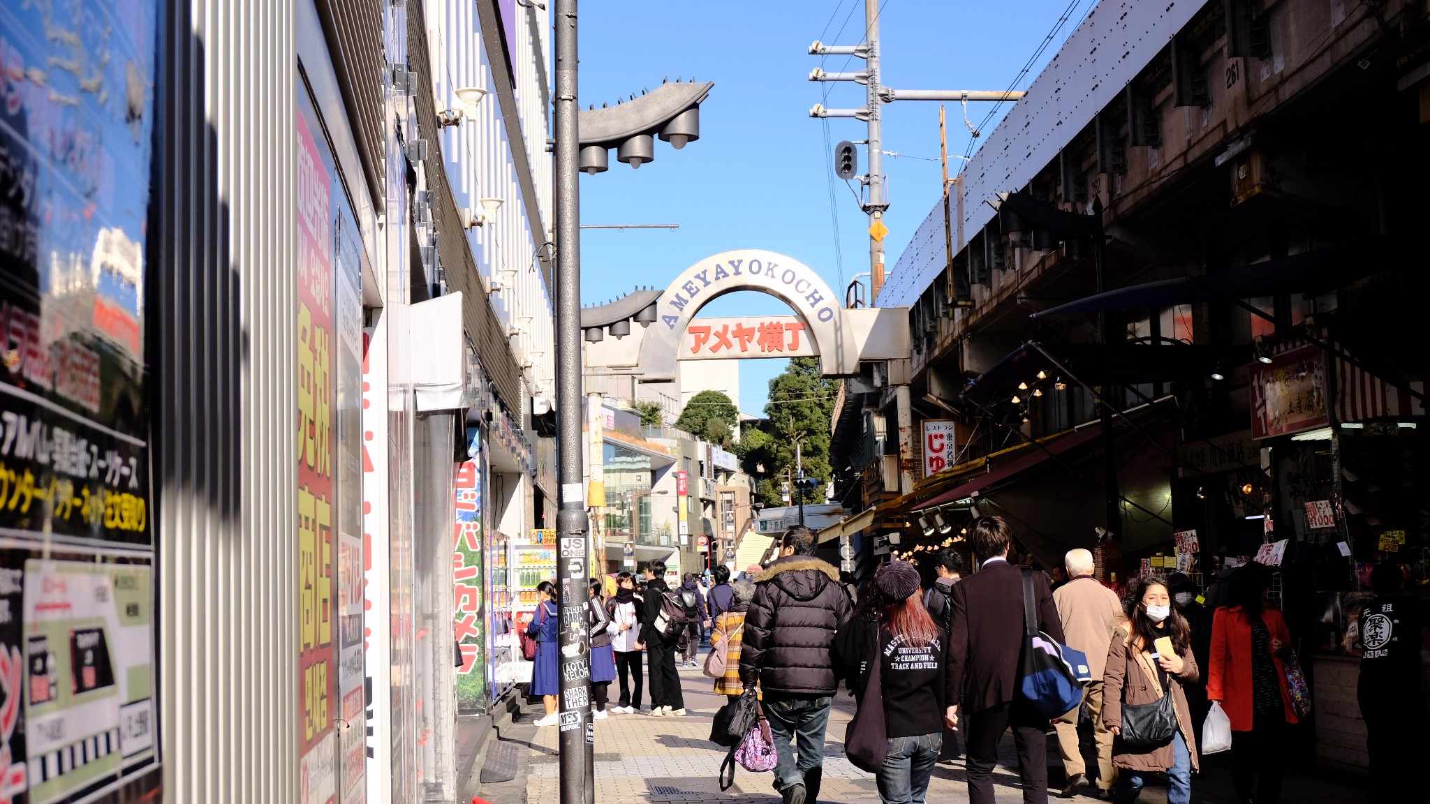 東京自助遊攻略