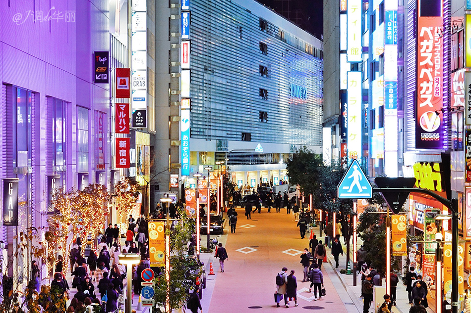 東京自助遊攻略