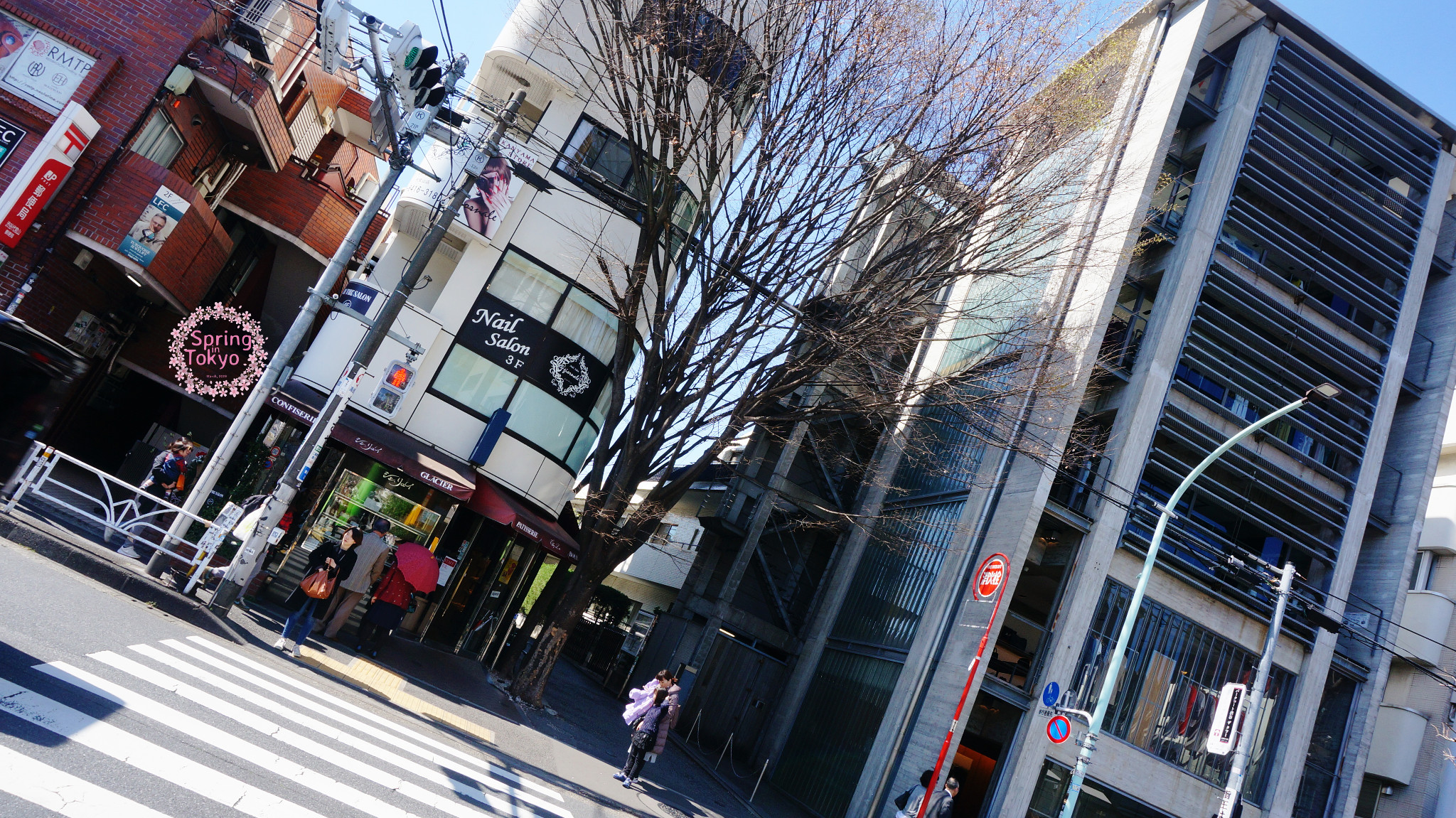 東京自助遊攻略