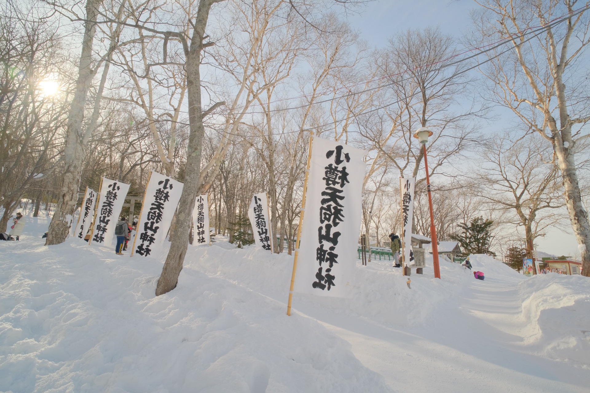 北海道自助遊攻略