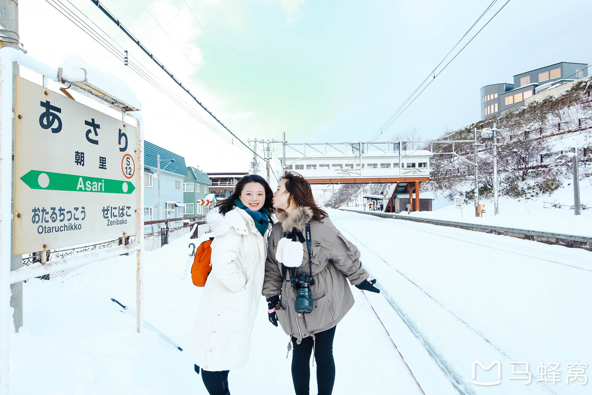 北海道自助遊攻略