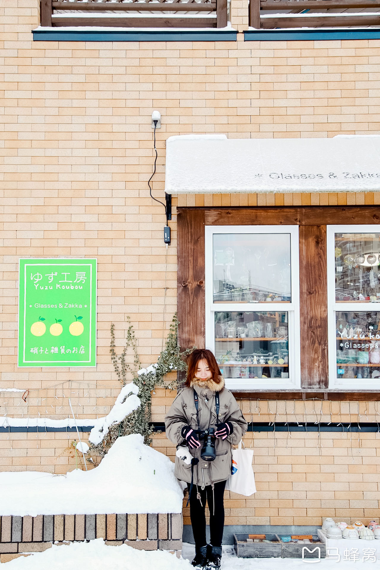 北海道自助遊攻略