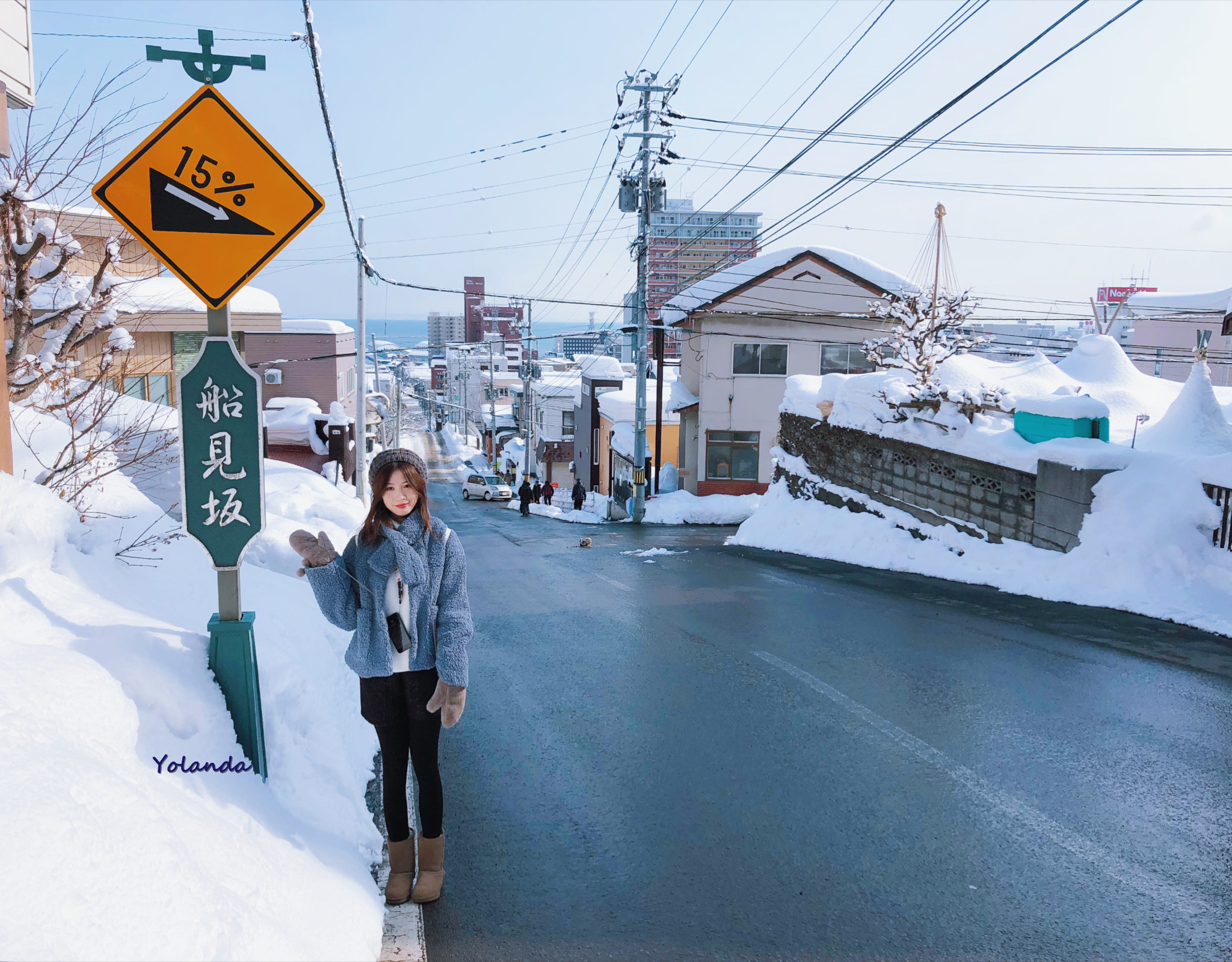 北海道自助遊攻略