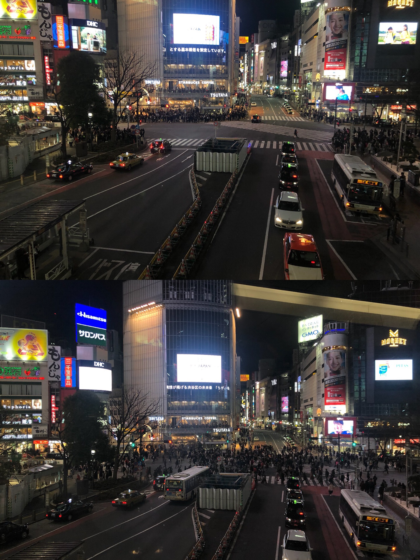 東京自助遊攻略