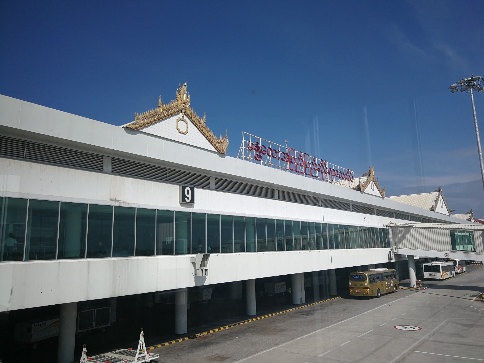 曼德勒国际机场