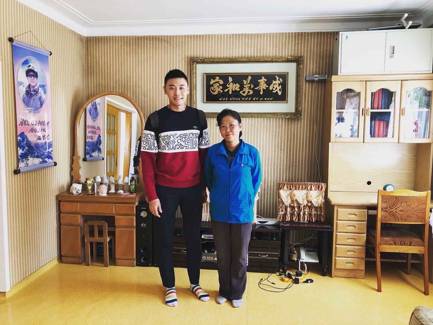 朝鮮自助遊攻略