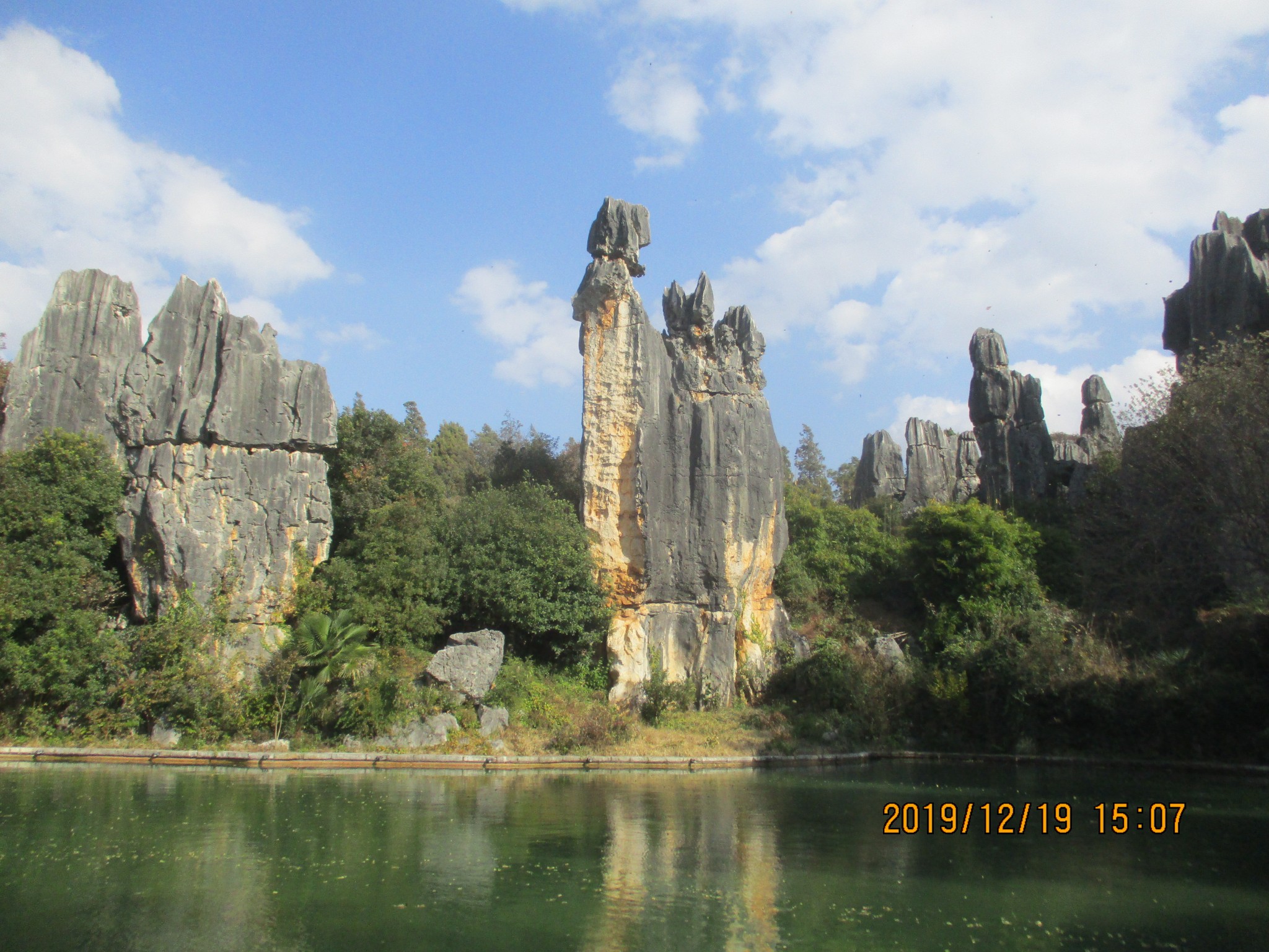 20191219云南昆明石林风景名胜区(5a级景区)_游记