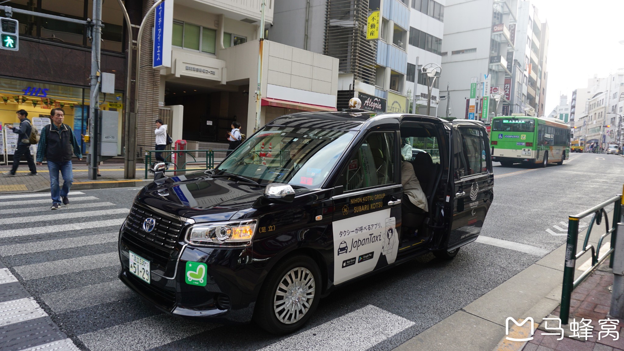 東京自助遊攻略