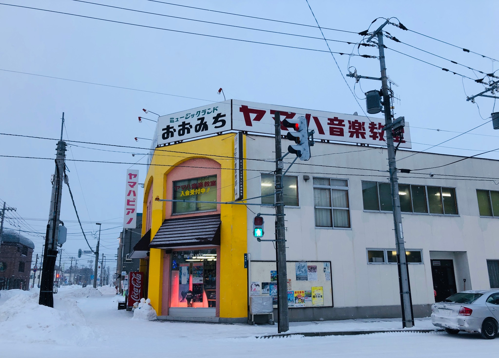 北海道自助遊攻略