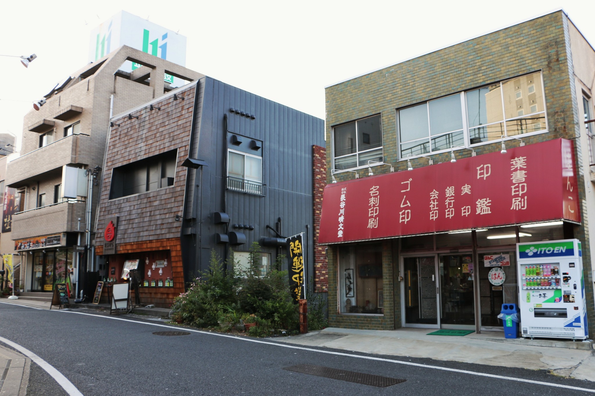 成田市热门游记 成田市自助游游记 成田市旅游热门游记 马蜂窝