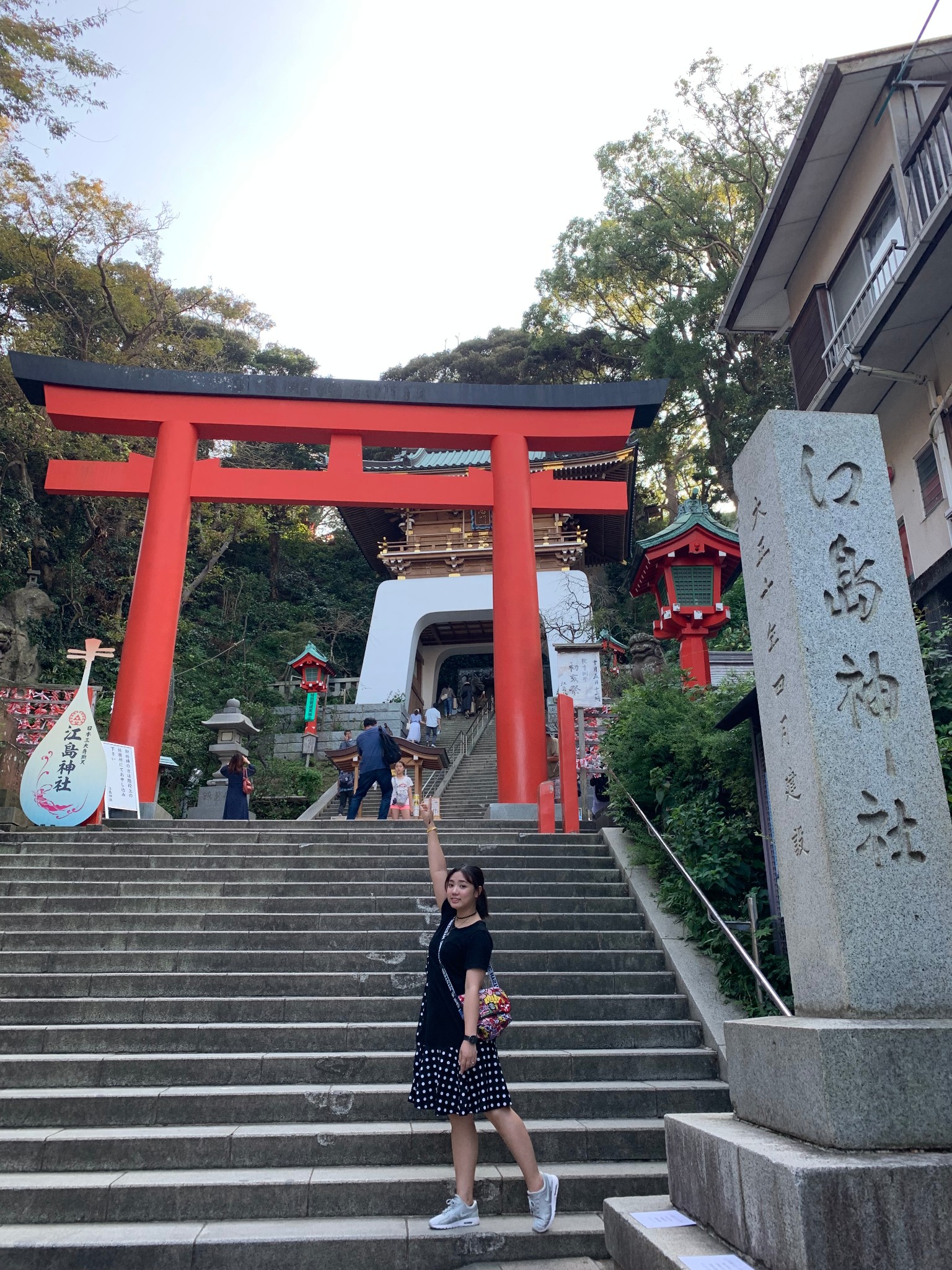 東京自助遊攻略