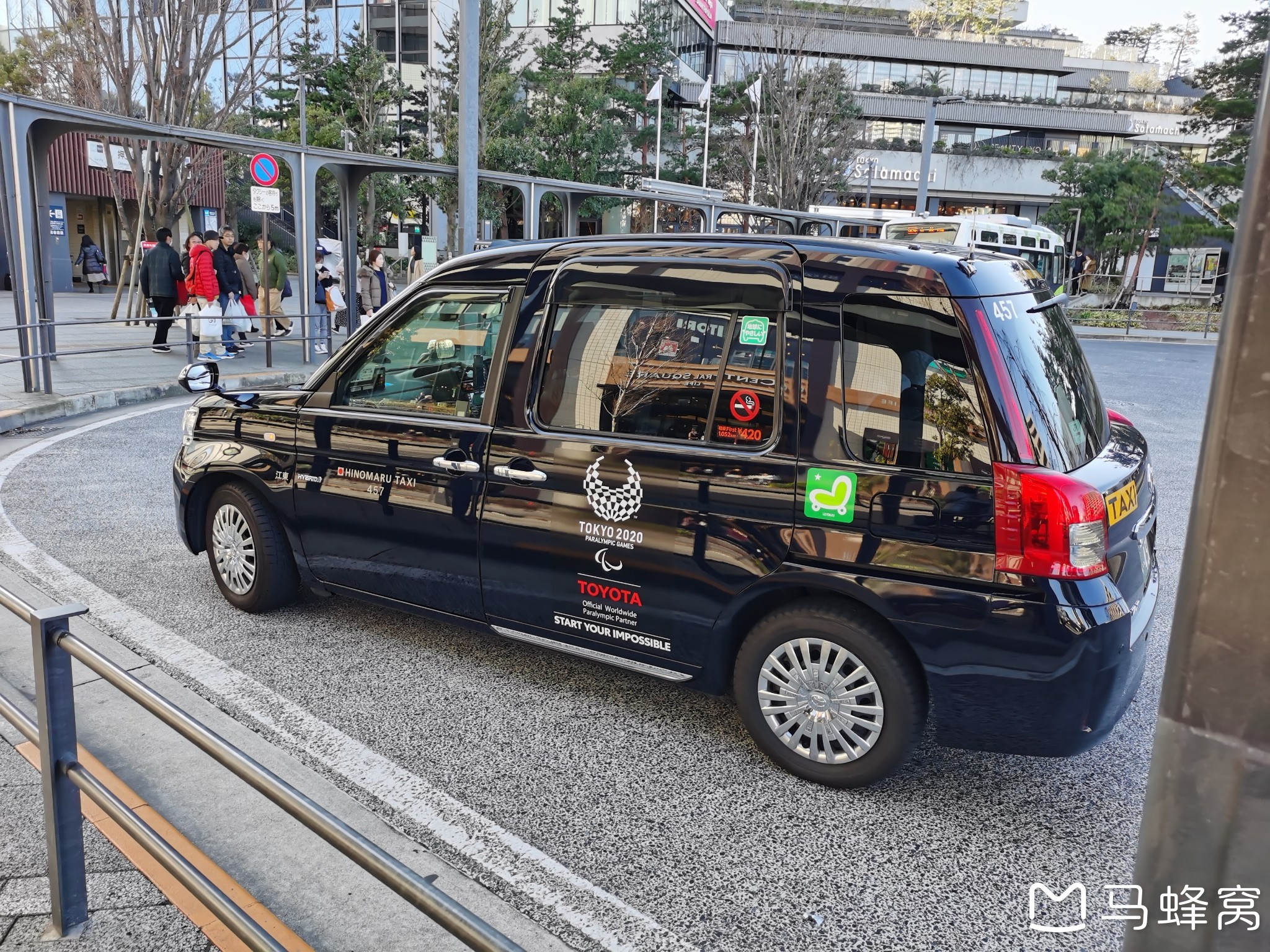 東京自助遊攻略