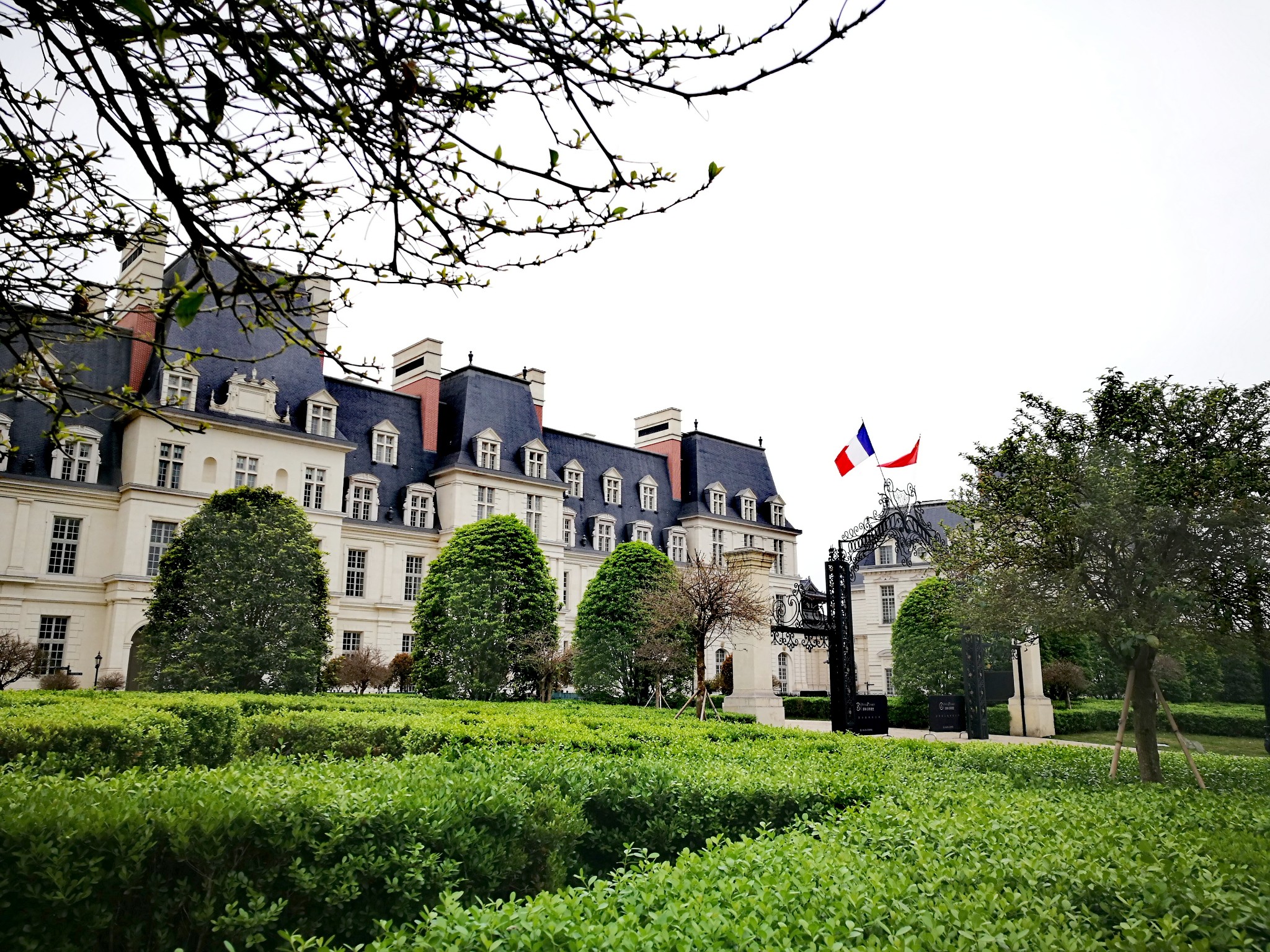 路易艺术城堡---成都日记《十三》