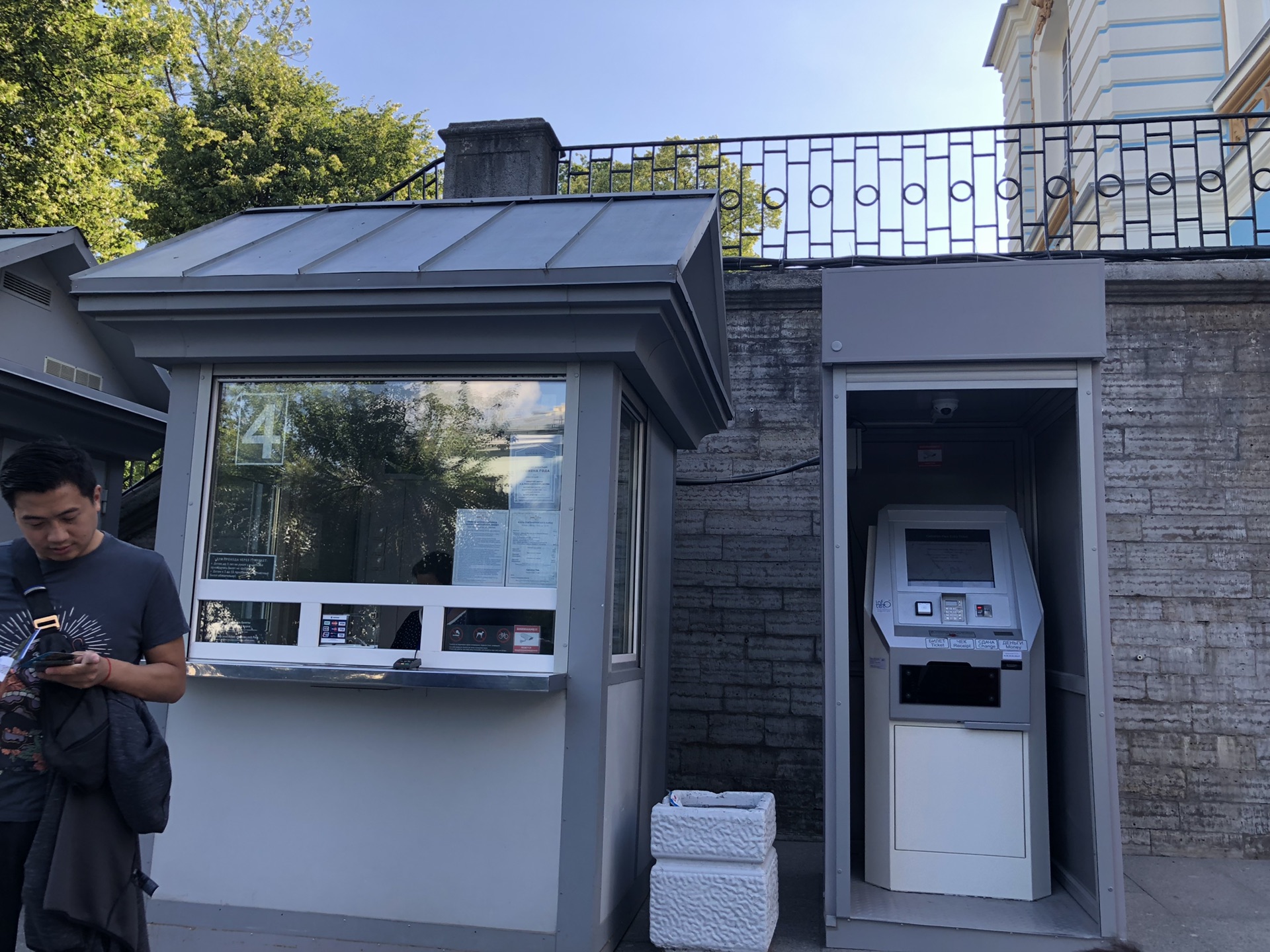 俄罗斯游记 (莫斯科-弗拉基米尔-苏兹达尔-圣彼得堡-维堡)