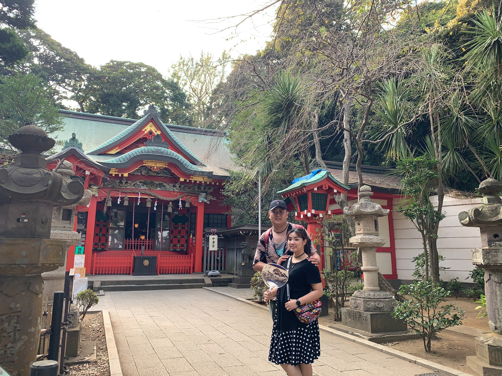 東京自助遊攻略