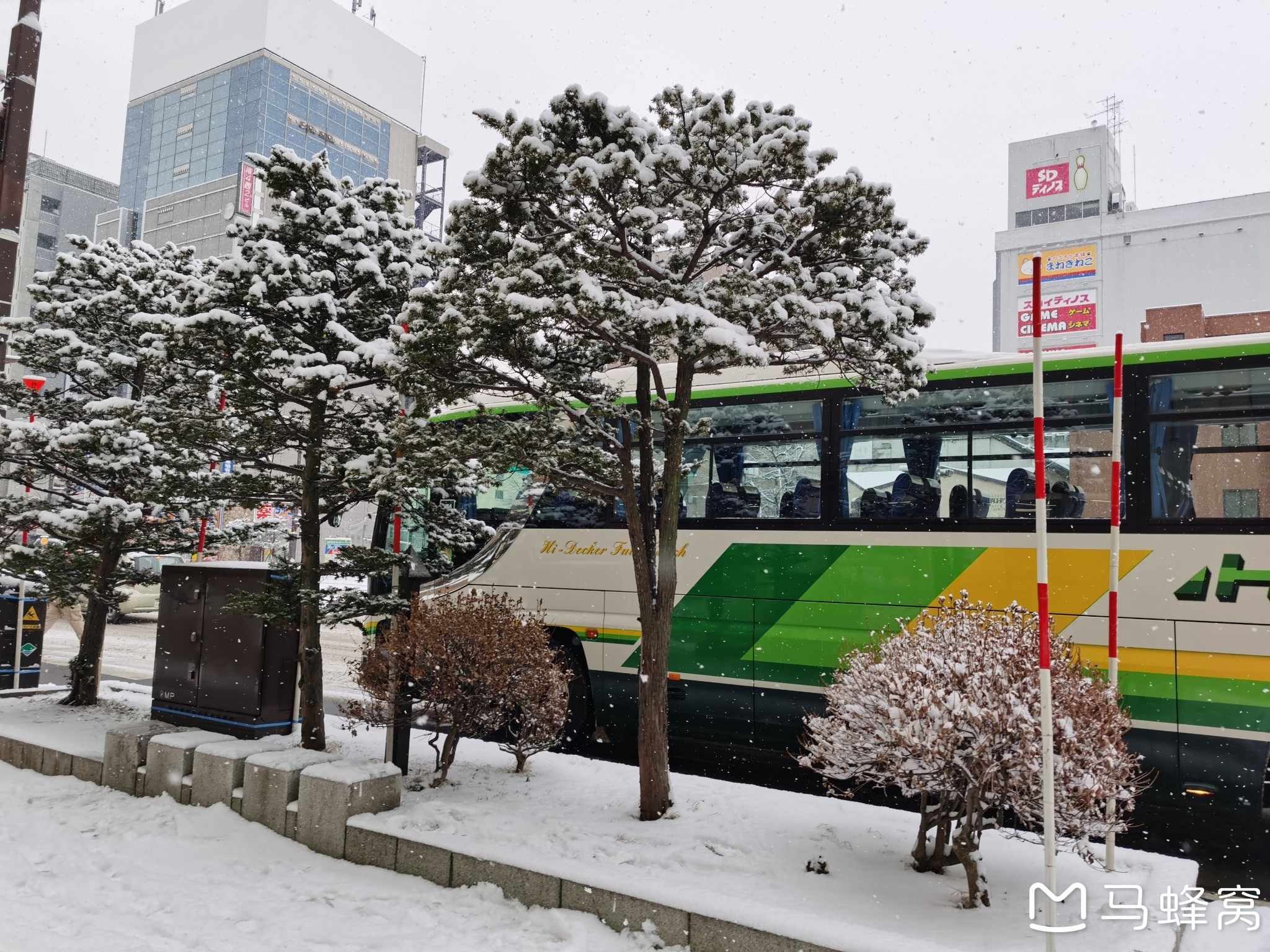 札幌自助遊攻略